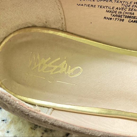 Brown Suede Flats with Gold Beaded Heel - Picture 7 of 7